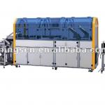 High-speed automatic ultrasonic IC card packing wrapping machine