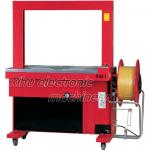S-86I Automatic Arch Strapping Machine