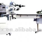 PY Automatic Packing Machine for LY