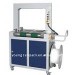 5mm Automatic strapping machine