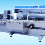 DXH200 Type Automatic High-Speed carton making machine