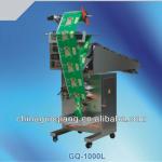 Automatic weigh filler food packaging machine manufacturer-