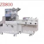 KZB800 Cut and Pillow-type packing machine-