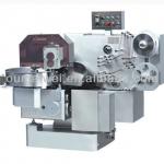 OMW High Speed Full Automatic Double Twist Packing Machine