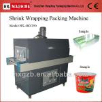 Automatic shrink packing machine