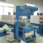Semi-auto PE/PP film shrink wrapping packing machine