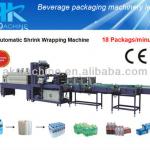Automatic Bottled Water Liner shrink wrapping packing machine
