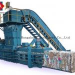 (HZ)HPM-250 semi automatic waste paper baler machine