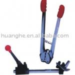manual strapping machine