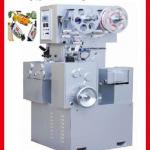 QNB-450 toffee cutting and twisting packing machine,bubble gum or candy machine,wrapping machine