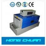 2013 China Electric Far Infrared Shrink wrapping machine