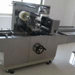 BTB-300B cigarette packing machine (CE approved and patents)