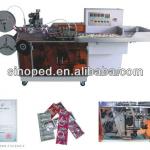 High Speed Automatic Condom Packaging Machine; Aluminum Foil Packing Machine, Condom Warpping Machine