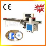 KT-350X wrapping machine for toilet tissue paper