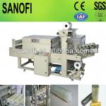 High Quality Full Aotomatic Tape Packing Machine