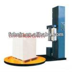 FH-1800 wrapping machine