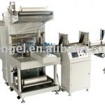 high capacity automatic shrink wrapping machine