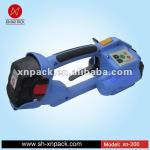XN-200 PET/PP portable strapping machine