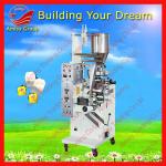 Hot Selling AMSYD12 Automatic lipton double fold tea bag packing machine for sale