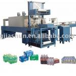 shrink wrapping machine (ISO certificate)