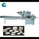 Automatic Detergent Soap Bar Packaging Machine