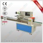 Automatic Pillow Shape Packaging Machine