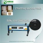 Strapping machine, strapping machine price, strap winding machine