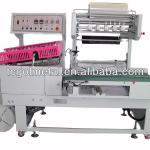packaging machinery auto sealing and shrink wrap machine