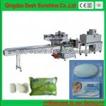 DS-450 CE Certificate Automatic soap wrapping machine
