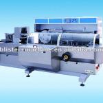 AL PVC blister High-Speed Automatic Cartoning Machine DXH200