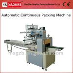 Automatic Packing Machine For soap