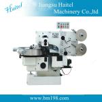 HTL-S800 double twist wrapping machine for candy