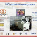 FQZ-II square chocolate wrapping machine