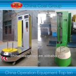 LP600F-L Automatic Airport Luggage Wrapping Machine