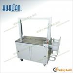 KZ-8060/C High-Table Automatic Strapping Machine