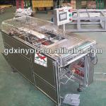 YMJ-120 automatic overwrapping machine