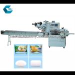 automatic hotel soap bar packing machine
