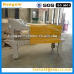 automatic shrink package machine 86-15237108185