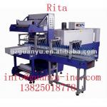 Automatic over wrapping heat shrinking machine