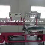 Automatic flow wrap machine for independent products
