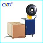 Low cost high platform strapping machine price