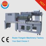 BTA-450A shrink wrapping machine with shrink heat tunnel(CE)