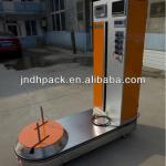 LP600F-L automatic luggage wrapping machine