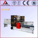 Vrey High speed shrink wrapping machine,four side sealing ,TAIWAN technology
