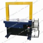 GM-B006 High table automatic strapping machine