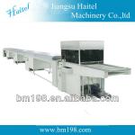 Sphere Lollipop Candy Automatic Packing Machine
