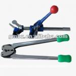 P74 PP Band Strapping Tool with high quality steel