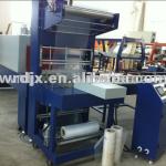 semi-automatic shrink-wrapping packing machine