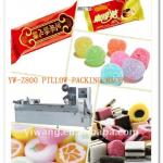 (Food Packing Machine)YW-Z800 high speed full automatic sweets wrapping machine