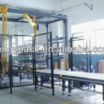 H21-WF Pallet Wrapping Machine With Top Covering
